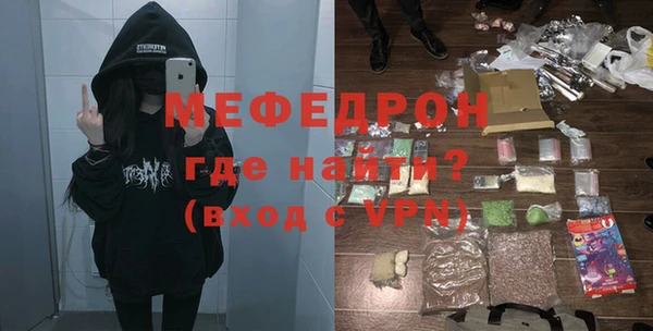 винт Богданович